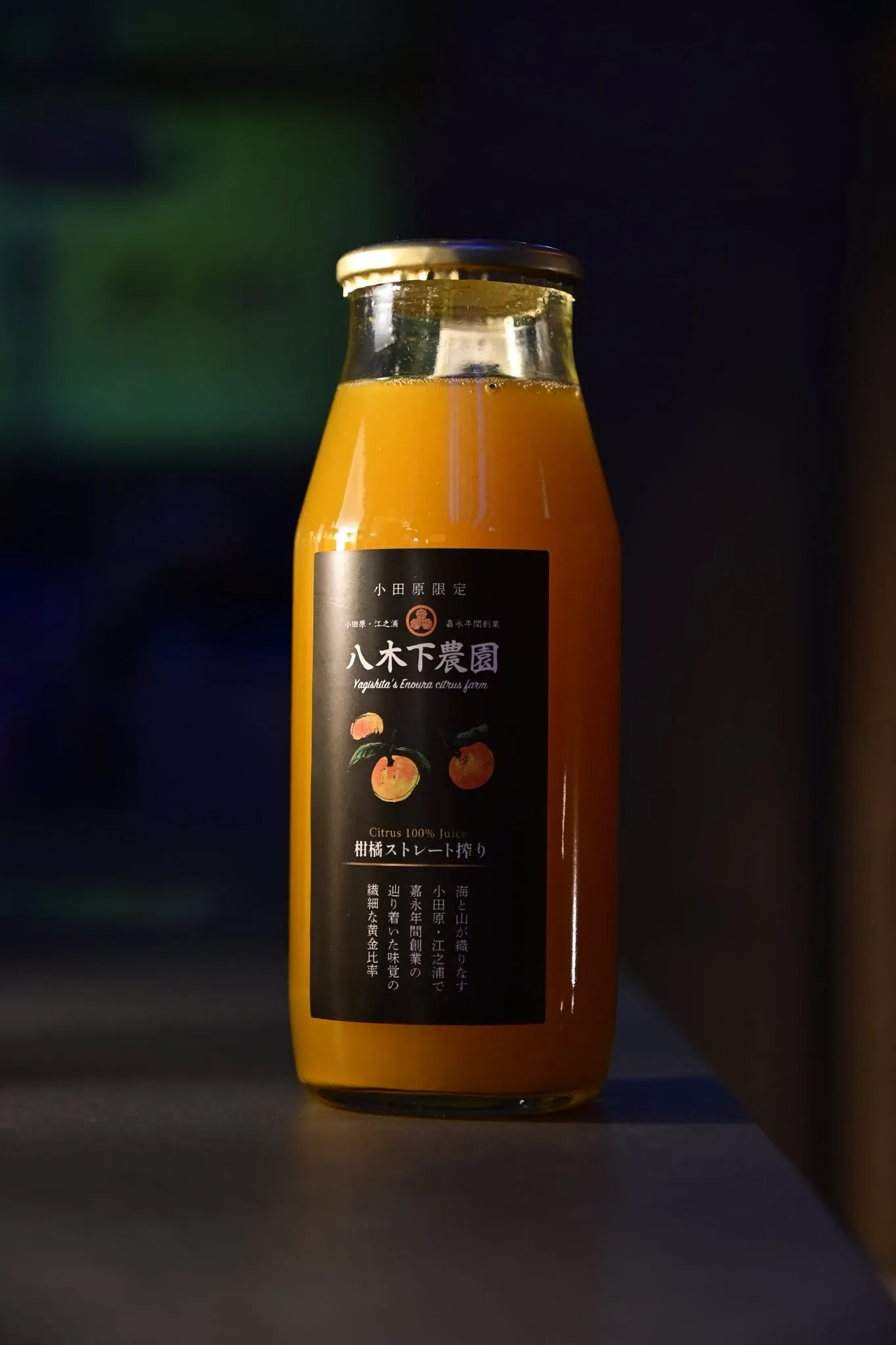 商品撮影の作例